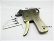 KLOM Pick Gun