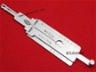 Mitsubishi car lock open reader (MIT11)Lishi or...