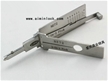 Peugeot 206, Renault car lock open reader (NE72...