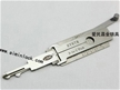 Old Hyundai, kia car lock open, reader (HYN7R)...